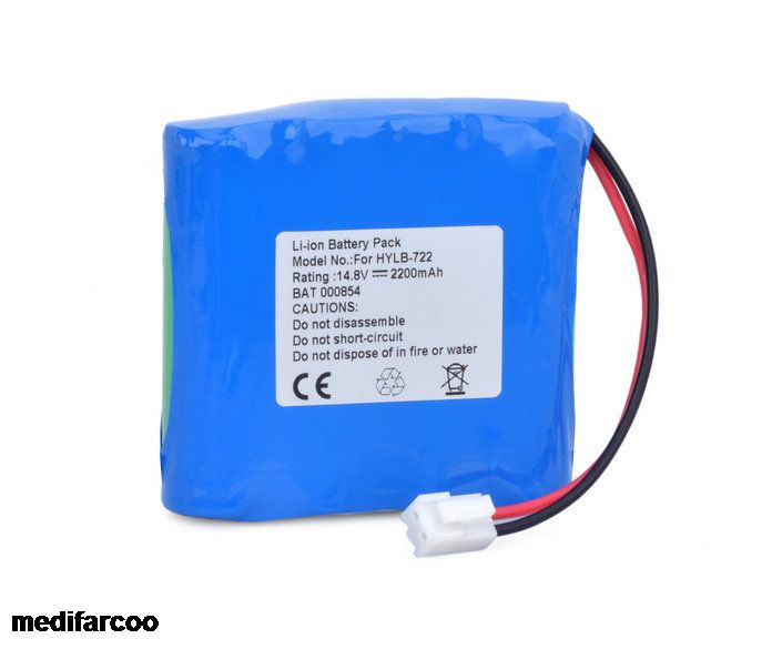 Biocare HYLB-722 ECG Battery 14.4V 2600mAh with Excellent Quality in Prompt Supply