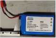 Vishee JW-J-3 Stimulator Battery 3.7V 300mAh for S2 S4 with Excellent Quality in Prompt Supply