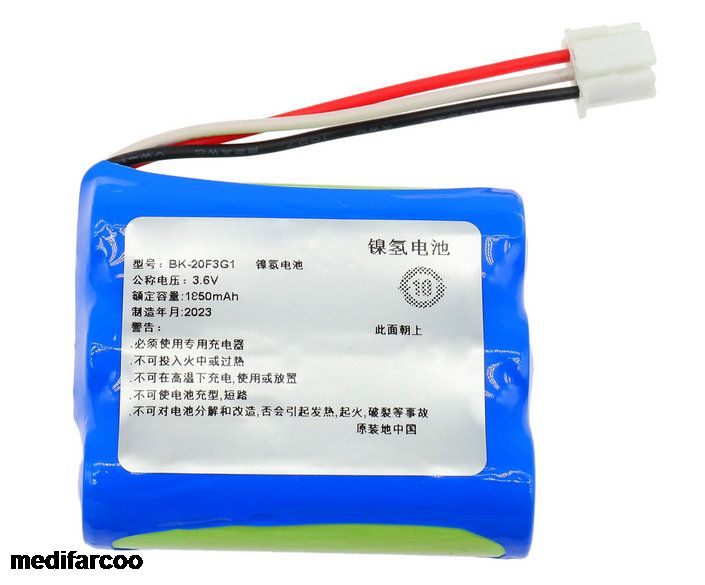 YUWELL BK-20F3G1 Sphygmomanometer Battery 3.6V 2000mAh with Excellent Quality in Prompt Supply