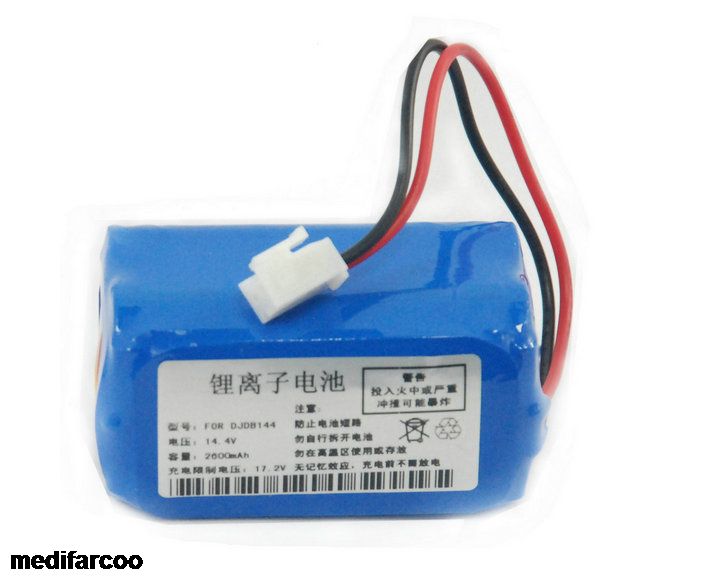 Biocare LBP144 ECG Battery 14.4V 1800mAh with Excellent Quality in Prompt Supply